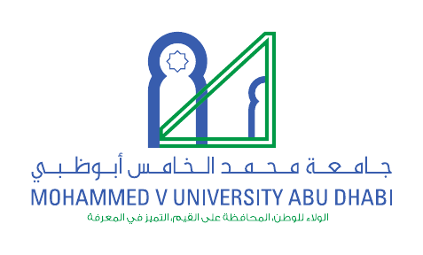 عميل سامو برس غروب