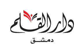 عميل سامو برس غروب